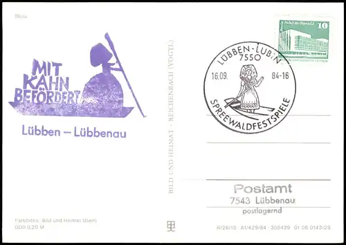 Lübbenau (Spreewald) Lubnjow Spreewaldkahn, Wendische-Trachten -  1984