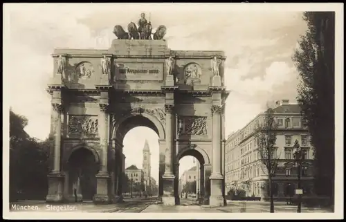 Ansichtskarte München Siegestor, Straßenpartie - Fotokarte 1929