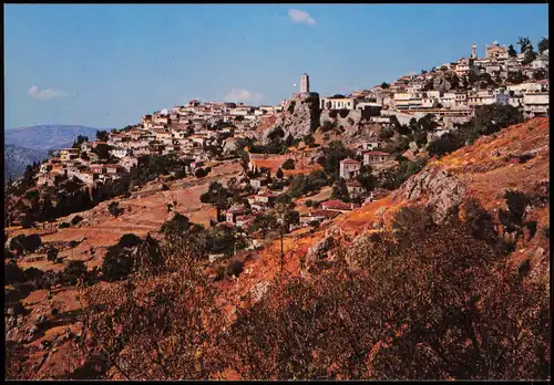 .Griechenland ΑΡΑΧΩΒΑ: ΓΕΝΙΚΗ ΑΠΟΨΙΣ ARACHOVA: GENERAL VIEW Griechenland 1970