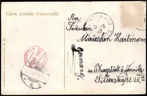 Port Said بورسعيد (Būr Saʻīd) Straßen Ansicht, STREET IN THE NATIVE QUARTER 1907