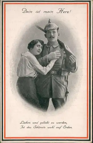 Militär & Soldatenleben: Soldat mit Pickelhaube und Frau (1. Weltkrieg) 1915