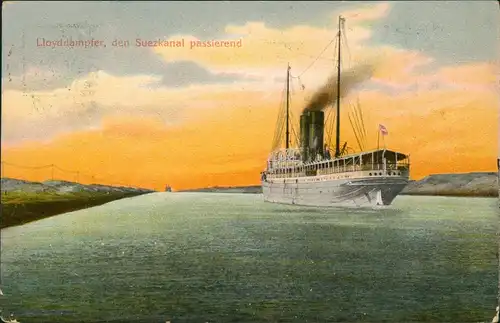 Suez السويس‎ as-Suways Suezkanal Dampfer Werbekarte Keros-Lampen Leipzig 1919