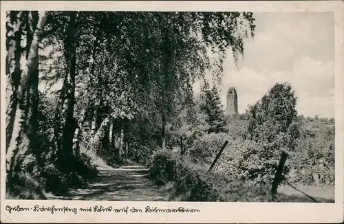 Ansichtskarte Guben Umlandpartie Turm 1940  gel. Feldpoststempel