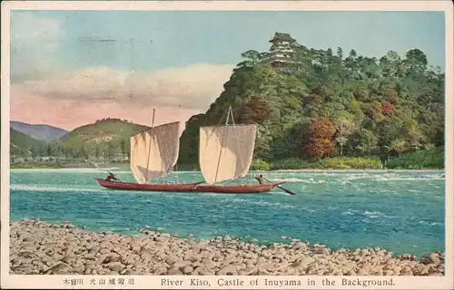 Japan River Kiso, Castle of Inuyama in the Background. Japan Nippon 日本 1932