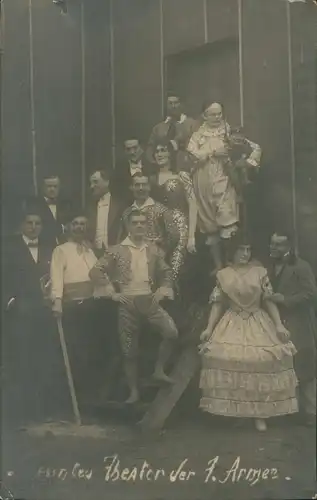 Theater der 7. Armee Militaria kurioses WK1 Deutschland 1917 Privatfoto