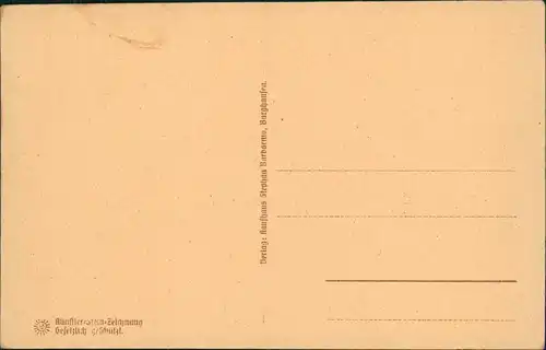 Burghausen Stadtbrunnen m. Seminar nach Künstler-Stein-Zeichnung 1920