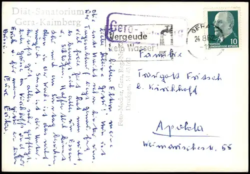 Ansichtskarte Kaimberg-Gera Diät-Sanatorium Speisesaal 1962   mit Landpoststempel "Kaimberg" gelaufen nach Apolda