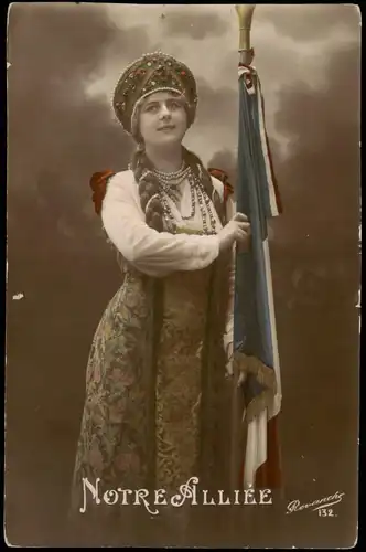 .Frankreich Patriotika France Francaise Tricolore NOTRE ALLIÉE 1915