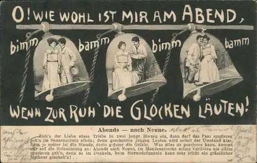 Ansichtskarte  Liebe Liebespaare Love WENN ZUR RUH DIE GLOCKEN LÄUTEN! 1914