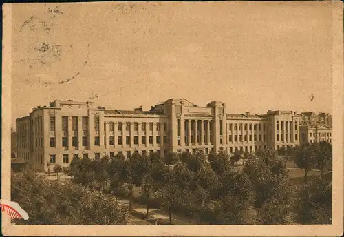 Rußland Россия L'UNIVERSITÉ COMMUNISTE AU NOM DE SVERDLOFF. 1929 Stempel Moskau