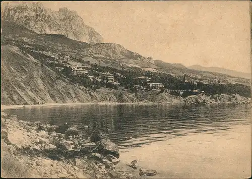 Alupka Алупка Крым. Алупка. Вид с моря. Krim 1929