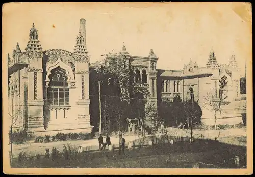 Kislowodsk Кислово́дск Нарзанные ванны. Narzan-Bäder Russland Россия 1911