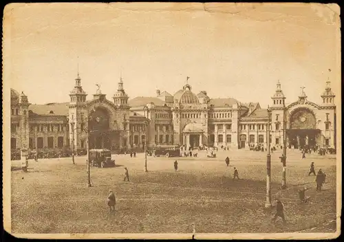 .Russland Rußland Россия GARE BÉLOROUSSKY (ci-devant Alexandrovsky). 1928
