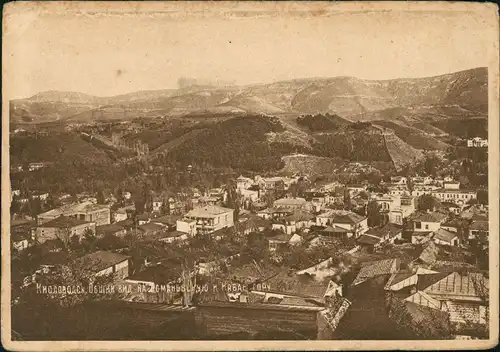 Postcard Kislowodsk Кислово́дск Blick auf die Stadt 1928