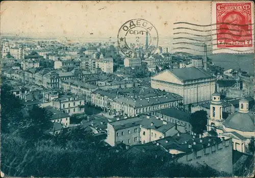 Kiew Kyjiw (Київ / Киев) Panorama-Ansicht Киiв Вид на Поділ з Володимирскот 1929