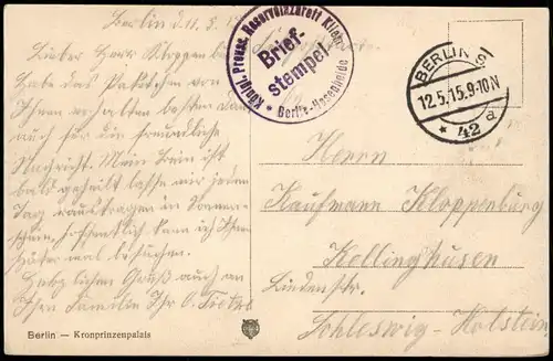 Ansichtskarte Mitte-Berlin Kronprinzenpalais  1915   1. Weltkrieg Feldpost