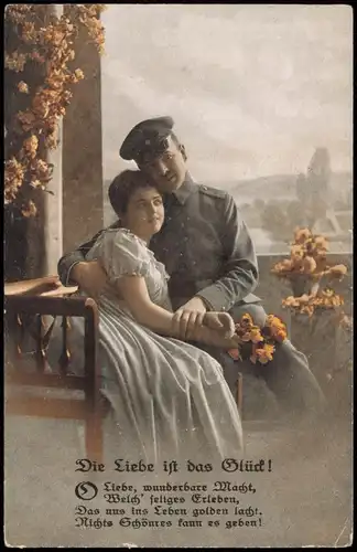 Feldpostkarte 1. Weltkrieg "Soldat mit Frau, Liebeskartenserie" 1917