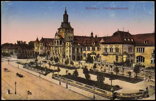 Ansichtskarte München Nationalmuseum 1923  gel. Infla Frankatur 100M + 40M
