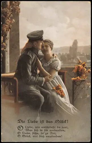 Ansichtskarte  Feldpostkarte 1. WK "Soldaten-Liebe" 1917   Feldpost