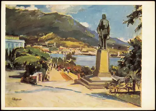 DDR Künstlerkarte HEINZ HÖPPNER Jalta Maxim-Gorki-Boulevard 1963