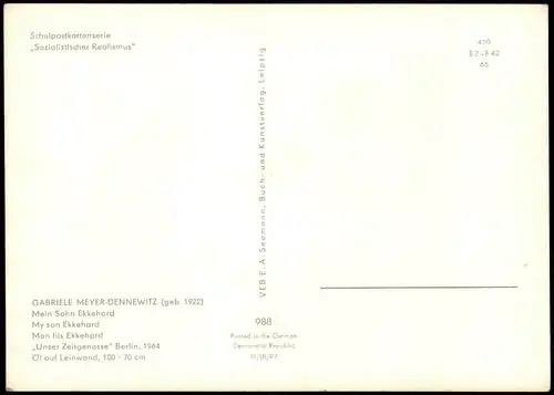 Künstlerkarte Schulpostkartenserie GABRIELE MEYER-DENNEWITZ  Sohn Ekkehard 1965