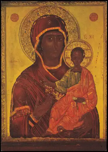 Künstlerkarte Kunst IKONENMALEREI Die Jungfrau Hodeghetria 1969