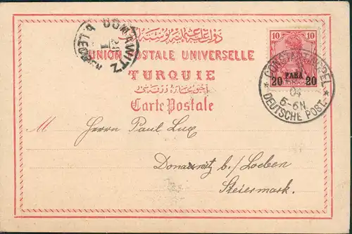 Istanbul  Constantinople  Majesté l'Empereur Guillaume II. 1904  gel Dt. Post