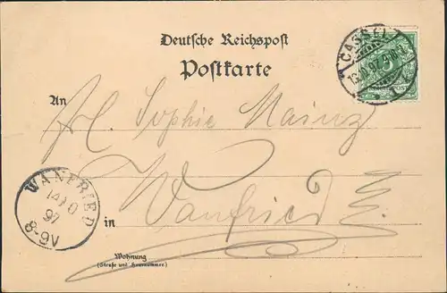 Ansichtskarte Wehlheiden-Kassel Gruss aus... Restaurant Fromm MB 1897