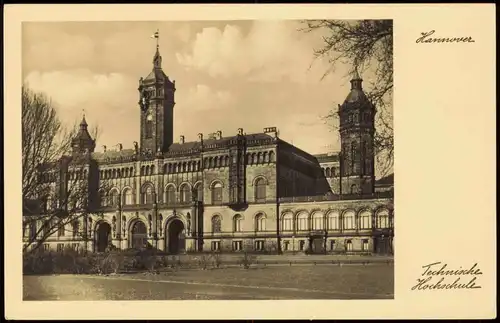 Ansichtskarte Hannover Technische Hochschule. 1934