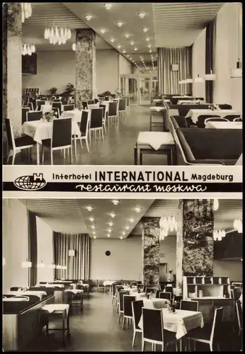 Magdeburg Interhotel International Innenansichten zur DDR-Zeit 1974/1971