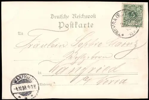 Treysa-Schwalmstadt Gruss aus.. Totale, Kirche, Bahnhof, Idiotenanstalt 1898