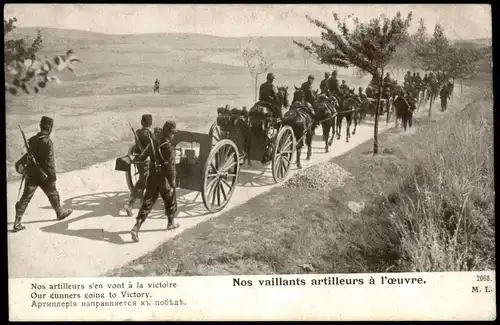 Frankreich Nos artilleurs s'en bvictoire. Patriotika France WK1 Militaria 1914