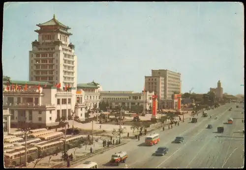 Peking Běijīng (北京) Cultural Palace  Nationalities on West Changen Street 1960