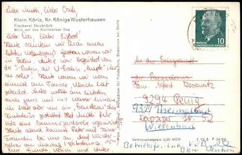 Klein Köris-Groß Köris DDR AK  Kleinköriser See 1967