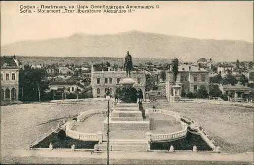 Postcard Sofia София Denkmal Zar Alexander II, Stadt 1917