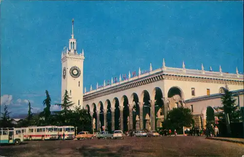 Sotschi Сочи | სოჭი Железнодорожный вокзал Bahnhof 1974