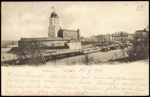 Postcard Viipuri Wyborg Выборг Wiborg Stadt  Hafen 1901  russische Briefmarke