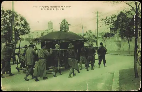 Shenyang Mukden Мукденъ Shenyáng Shì 沈阳市  PROCESSION  China Mandschurei 1912