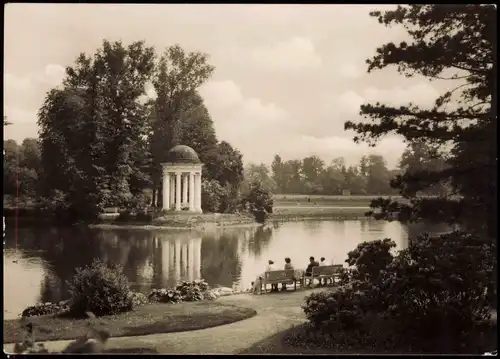 Markkleeberg Kulturpark der Landwirtschaftsausstellung zur DDR-Zeit 1965/1961