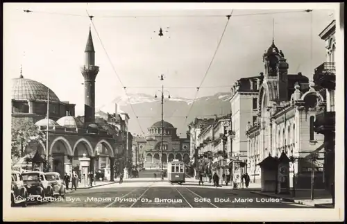 Postcard Sofia София Boulevard ,,Marie Louise" 1939