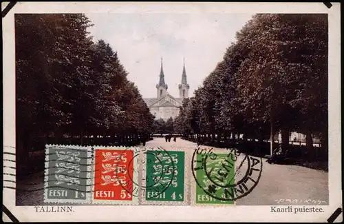 Postcard Reval Tallinn (Ревель) Kaarli puiestee. 1931