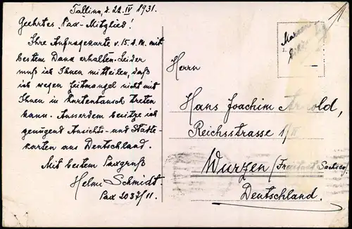 Postcard Reval Tallinn (Ревель) Kaarli puiestee. 1931