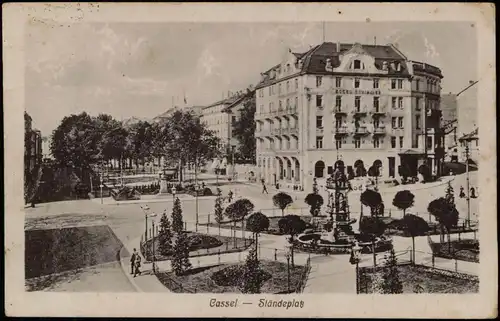 Ansichtskarte Kassel Ständeplatz 1918  gel. Feldpost