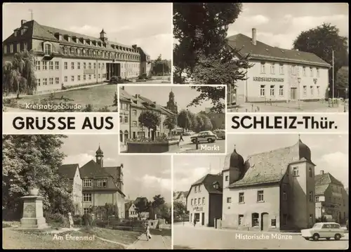 Schleiz DDR Mehrbild-AK mit Historische Münze, Kreisratsgebäude Am Ehrenmal 1974