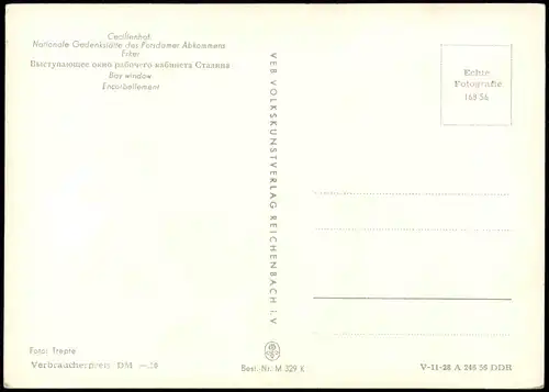 Potsdam Schloss Cecilienhof Nationale Gedenkstätte des Potsdamer Abkommens 1956