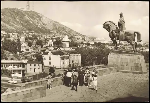 Tiflis Tbilissi (თბილისი) Ortsansicht Blick auf Tbilissi / UdSSR 1975