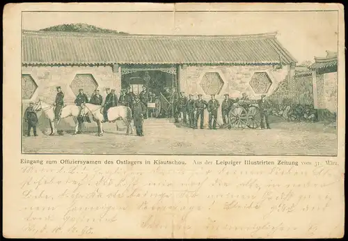 Postcard Kiautschou 膠州 Offiziersyamen Ostlager Kolonie China 1898