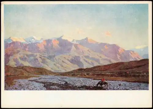 Künstlerkarte: S. A. Tschujkow Am Fuße des Tien-Schan-Gebirges 1960