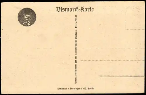 Ansichtskarte  Otto von Bismarck Studentika Burschenschaft 1891/1918