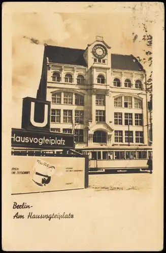 Ansichtskarte Mitte-Berlin Hausvogteiplatz U-Bahnstation 1958